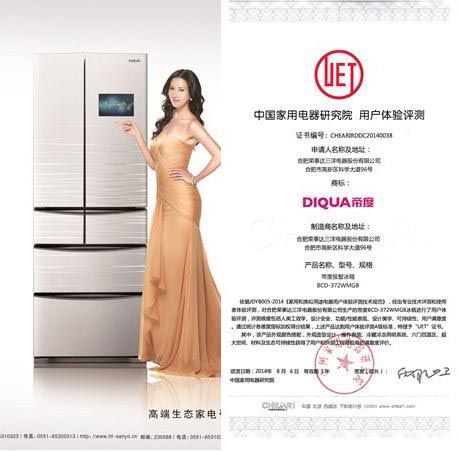 www.xzjunlong.cn