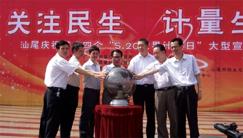 www.xzjunlong.cn