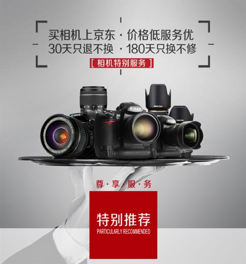 www.xzjunlong.cn