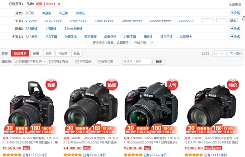 www.xzjunlong.cn