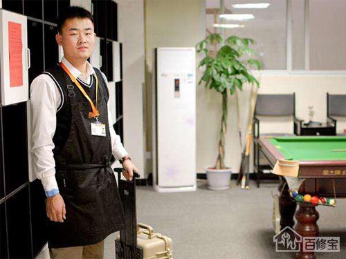www.xzjunlong.cn