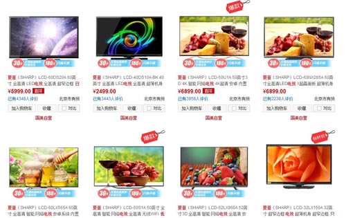 www.xzjunlong.cn