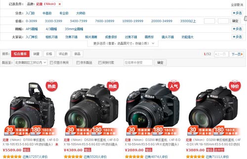 www.xzjunlong.cn