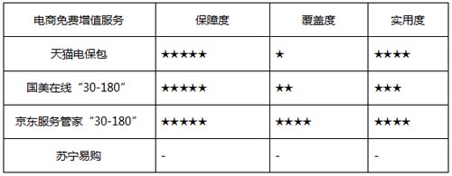 www.xzjunlong.cn