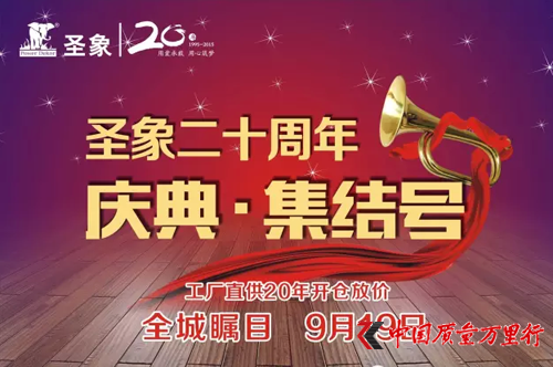 9ʥcs ʥ20c伯Y(ji)̖