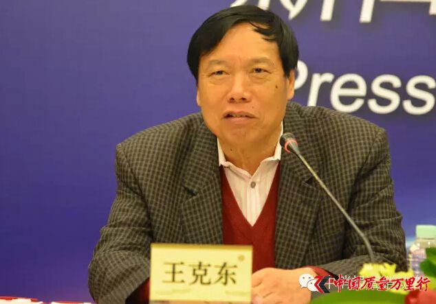 直銷專業(yè)網(wǎng),直企,直企協(xié)會(huì)