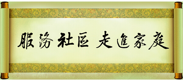 ʿ2016\_ 󽡿MfĿ