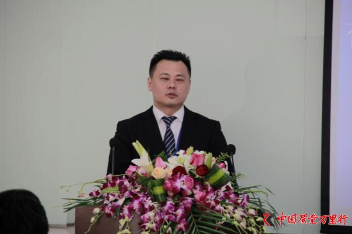 福能源 福潤國際 私董會 四川 成都 四川首家直銷企業 石榴露