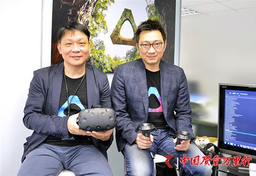 HTC確認在國內開VR網吧：面向成人