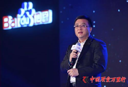 圖為百度公司總裁張亞勤
