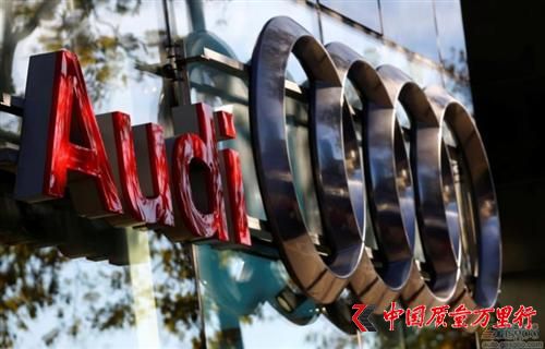 奧迪開源節(jié)流 推遲科技項(xiàng)目資助電動(dòng)車