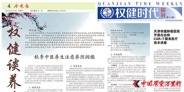 BdʽF(xin)