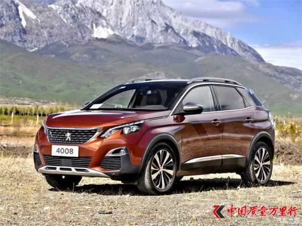 |L 4008 2017 380THP AGT