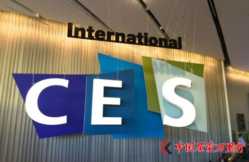 CES 2017_Ļ@ߴڅ(sh)ֵP(gun)ע