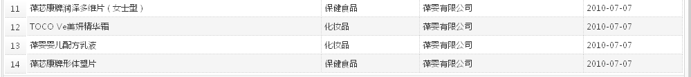 QQ؈D20170317165352.png