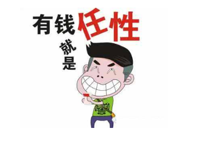 2017̫񱱾ӑո