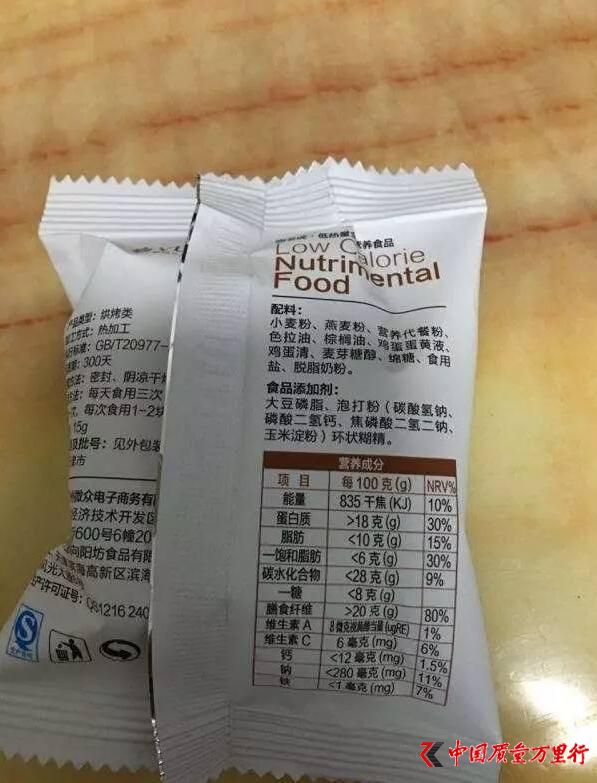 һK60Ԫ źԵĜp֬a(chn)Ʒˣ