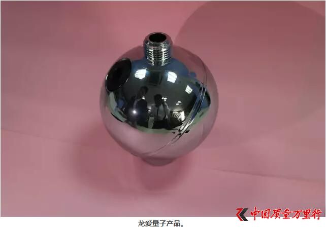 ՓaƷ̓{飺 һˮu2550Ԫ