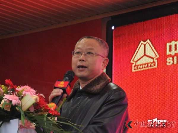 【原創】不懼冰雨狂風 重汽節油賽冠軍出爐啦!