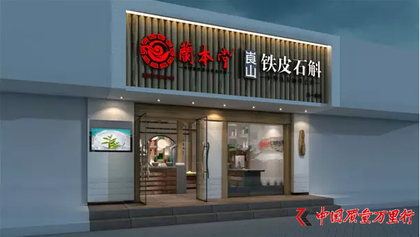 ύ~ϼ 硰ɲݡa(chn)I(y)؆ֱN׺Σ