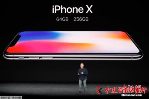 YψDr(sh)g913գO˾l(f)5.8Ӣȫ֙C(j)iPhone Xۃr(ji)8388Ԫ汾ӽfԪ