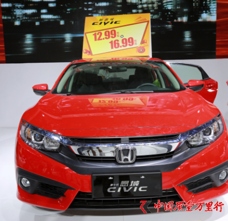 ˼CR-V׃ӃrM߱Թ NyP