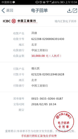 DM÷˺醴~D(zhun)~ӛ䛡YψD