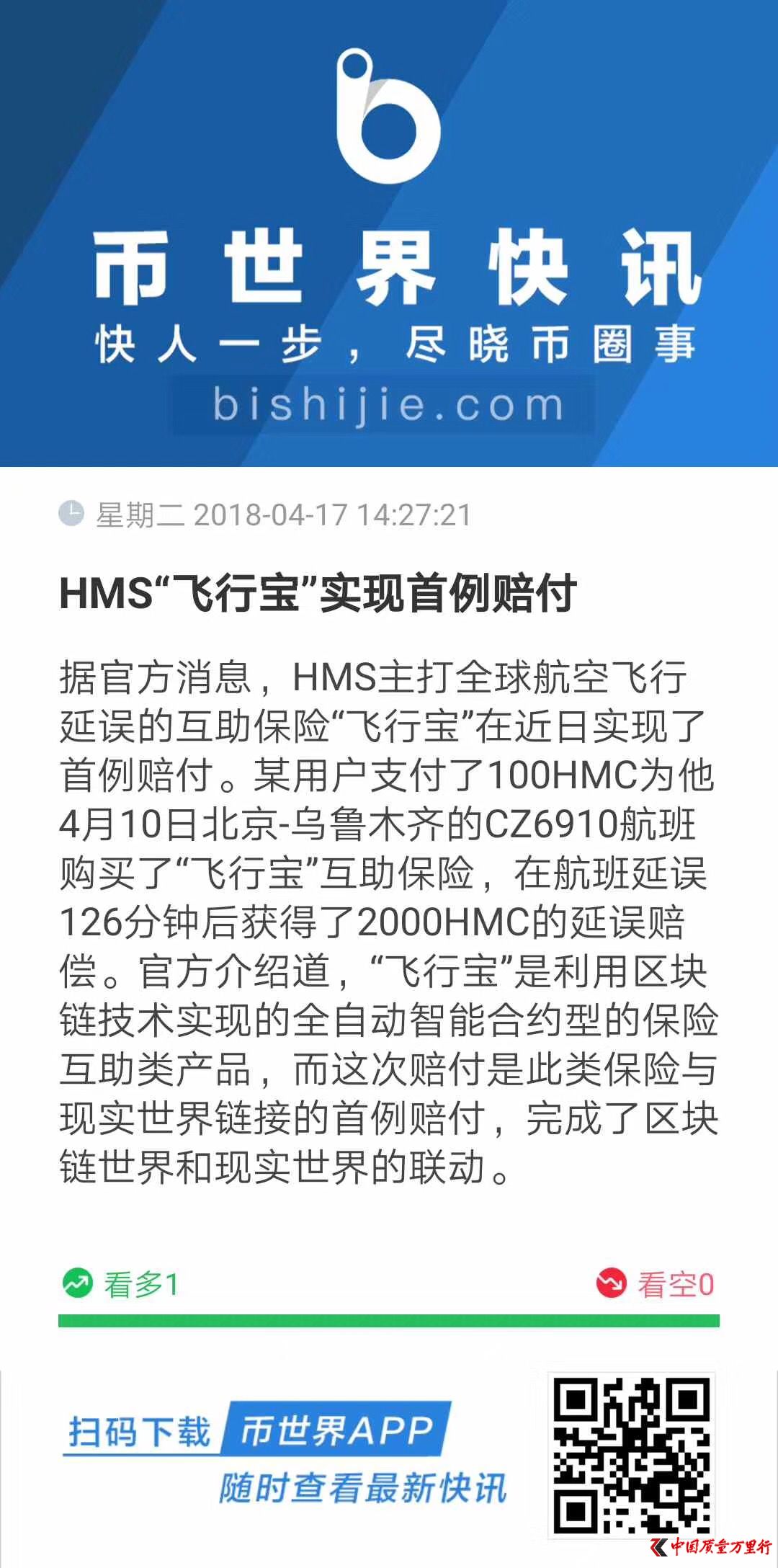 HMSwЌFr