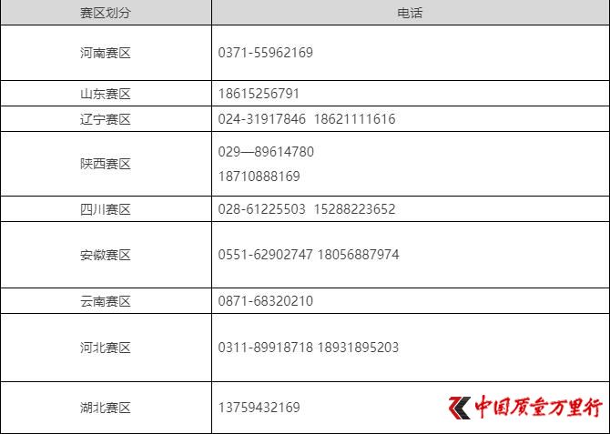 QQ؈D20171013172552.jpg