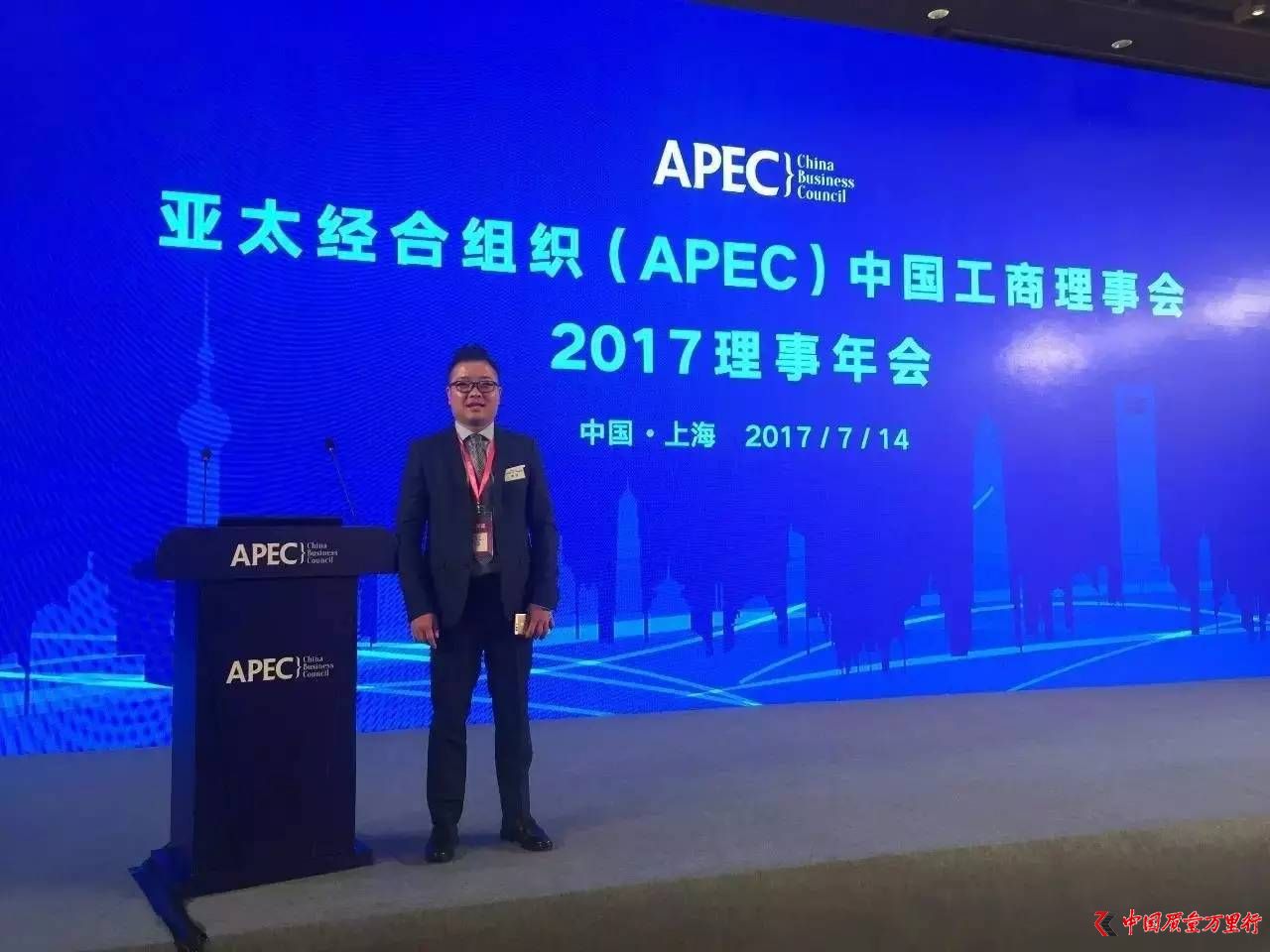 PעAPECЇe󽡿aIʢţ