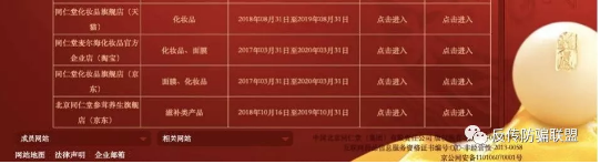 Ї(gu)֮족(qing)(sh)uͬýI(lng)Ї(gu)Ʒ