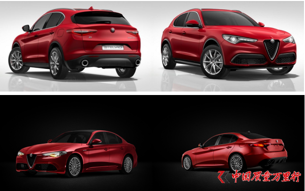 _ܚWϺٻزMGiulia˹̩SStelvio܇