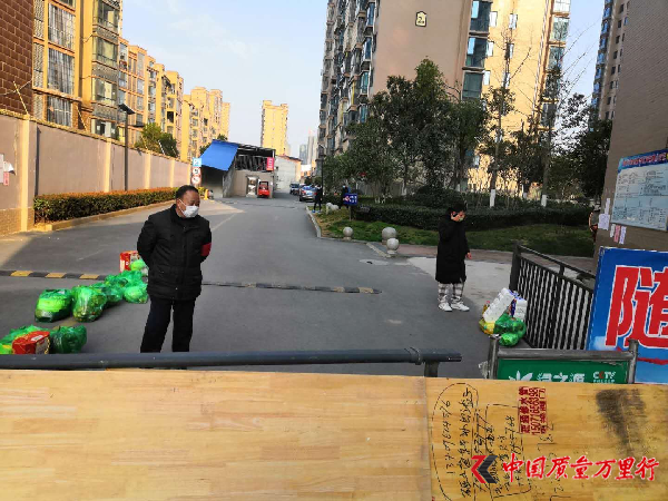 SЈOܾ ؾSͻꠑߡo