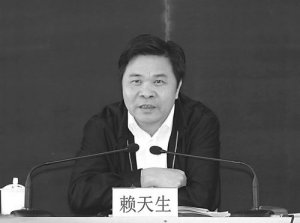 用質(zhì)檢科技為廣東發(fā)展加油添彩