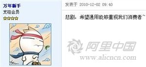 科魯茲質(zhì)量門