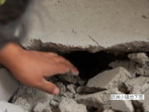 小區房屋驚現“樓陷陷” 業主兩年無家可歸