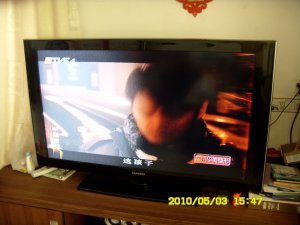 三星售后隨意抬價引消費者不滿