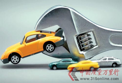 “汽車(chē)三包”的核心是包退包換嗎?