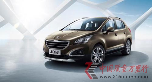 東風標致3008車型獲新版C-NCAP安全碰撞五星