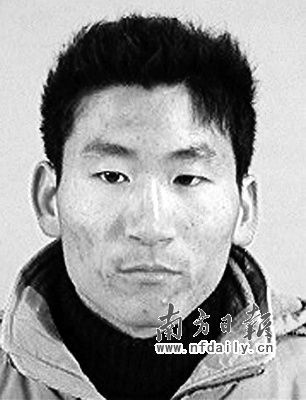 大學(xué)生結(jié)梯救人3人獻身(組圖)