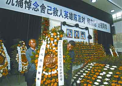 湖北荊州上午將為救人溺亡大學生舉行追悼會
