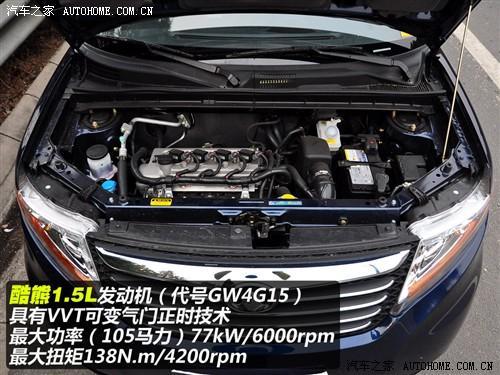 工作生活平衡 10萬內最適合休閑車型推薦