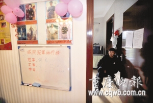 45歲女子藥物減肥肝功能衰竭身亡(組圖)