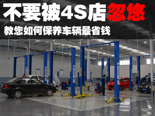 奧迪 A4L 2009款