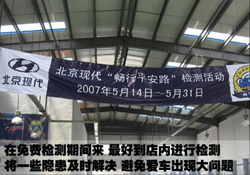 奧迪 A4L 2009款
