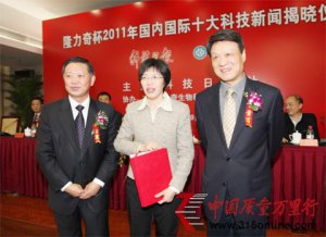 2011ꡰ¡汭(ni)HʮƼھҕ