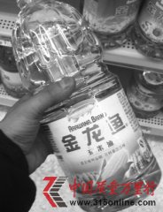 ~سF(xin)}͡D(zhun)֮L