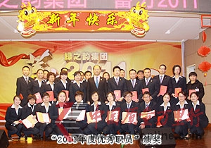 ֱNI(y)W(wng),G֮,2012,(zhn)Ҏ(gu)
