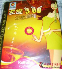 360pʿ ]ô