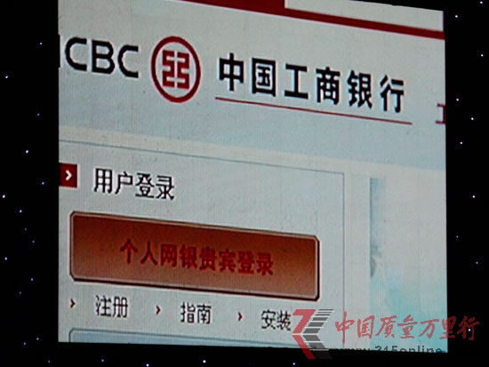 ؔӍ 2012CCTV315ڱeСٴξ۽&ldquo;\&rdquo;}&ldquo;\ţ&rdquo;DCCTV315WyȫDƬԴؔ  z
